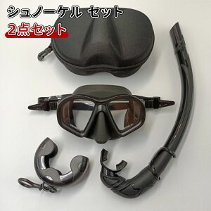 _10{|Cg^_CrO }XN Vm[P tB Zbg y 2_Zbg xt Ή Vm[PO XL[o lp hCVm[POZbg Kl jp 