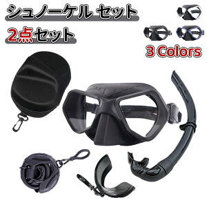 _10{|Cg^_CrO }XN Vm[P tB Zbg y 2_Zbg xt Ή Vm[PO XL[o lp hCVm[POZbg Kl jp 