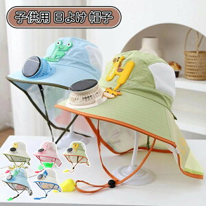 _10{|Cg^Xq LbY q 悯  j̎q ̎q ̂ upf 50 UVJbg bV nbg xr[ q qǂ w 킢 ۈ牀 Rt TCY Rt q