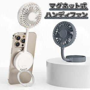 _10{|Cg^2way nfBt@  MagsafeΉ [d@ }Olbgt X}zɎt ܂ 3iK É @ 莝@ USB[d R[hX 啗 gѐ