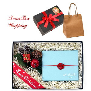 �y10���N���Ӎ� P10�{&�ő�3000�~�I�tCP�z�z���z�y���i�w���Ҍ���zXmas�X�y�V�����p�b�P�[�W ���b�s���O �N���X�}�X sppackage-xmas-01 �����j�� �o�Y�j�� ���o�i�i �N���X�}�X �M�t�g