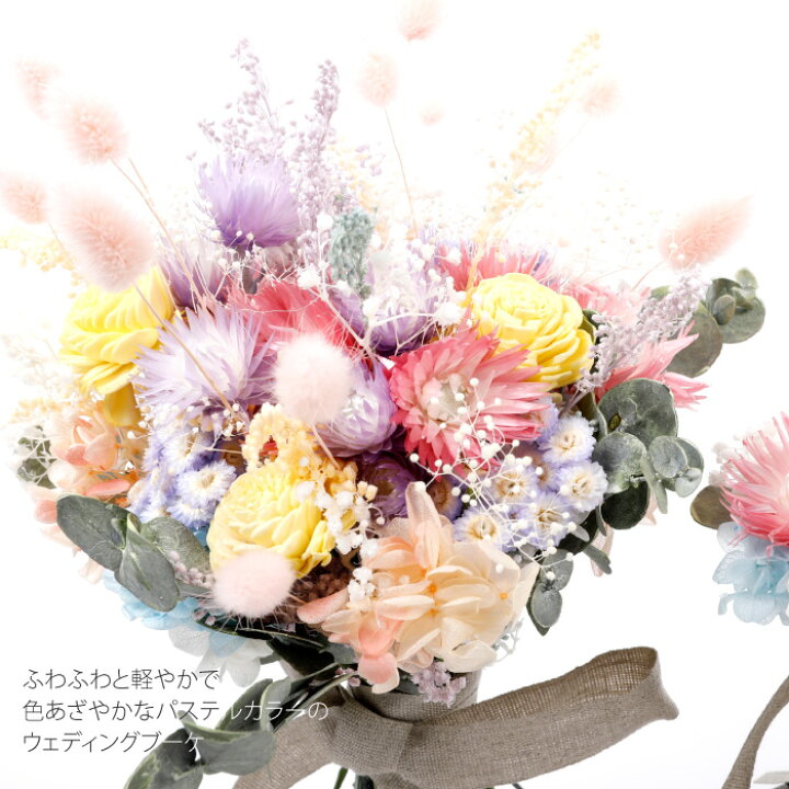 楽天市場】【アフターSALE 全品5%オフCP配布中】【販売終了  
