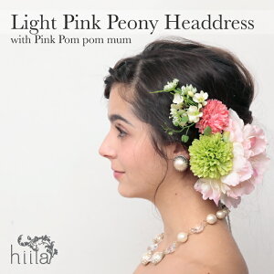 yӍՍőP5{I Xmas10%ItCPzwbhhX EFfBO sN sIj[ EGfBO V[gJbg  COEFfBO wbhANZT[ l Ǝ a wb