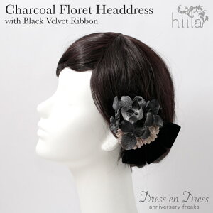 y1őP4{ Ԍ1,111~ItCPzwbhhX a  `R[O[ AWTC ubN {t EGfBO  RT[W w Ǝ  U wbhs[X wb