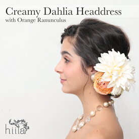 楽天市場 ヘッドピース 花 ヘアアクセサリー レディースジュエリー アクセサリー ジュエリー アクセサリーの通販