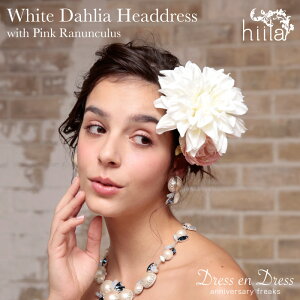 y3023:59܂ Xmas5%ItCPzzzuC_ wbhhX EFfBO  zCg _A sN iLX ||} EGfBO  ԉ wA[ANZT[ RT