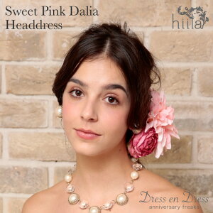 y3023:59܂ Xmas5%ItCPzzzwbhhX EFfBO  XC[gsN _A sNbh iLX ||} EGfBO  COEFfBO RT[W 