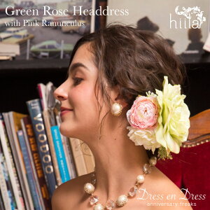 yubNtCf[ P2{ Xmas5%ItCPzwbhhX EFfBO  O[ [Y o iLX AWTC  CO EFfBO RT[W w Ǝ a wbhs