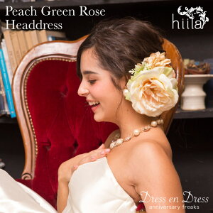 y22܂ Xmas7%ItCPzzzwbhhX EFfBO  zCg s[`O[ [Y(KN) o F iLX AWTC EGfBO  COEFfBO RT[