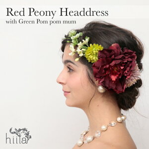 y16܂ōőP5{I Xmas7%ItCPzwbhhX EFfBO  sIj[  EGfBO  COEFfBO wA[hX wbhANZT[ l Ǝ a wbhs[