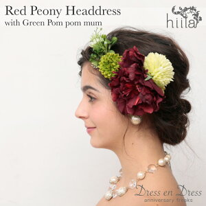 yӍՍőP5{I Xmas10%ItCPzwbhhX EFfBO  sIj[ F   ||} EGfBO  COEFfBO l Ǝ a wbhs[X wbh