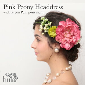 yubNtCf[ P2{ Xmas5%ItCPzwbhhX EFfBO  Of[VsN sIj[ ||} EGfBO  l Ǝ w a RT[W u[`