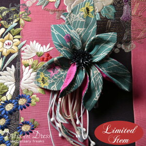 y31܂ nEB ő250~ItCPzhiila  RT[W wbhhX Ǝ w O[  AeB[N  wbhhX { wbhs[X wbhRT[W hiila C[ 