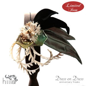 yubNtCf[ P2{ Xmas5%ItCPzhiila  wbhhX RT[W Ǝ w  ʒF ^U[ s ̎qi  wbhhX u[` a p[eB[ wbhs