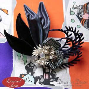 yubNtCf[ P2{ Xmas5%ItCPz wbhhX RT[W Ǝ w   _[Nu[ lCr[ Gi U[ ^ wbhhX u[` a p[eB[ Ӊ