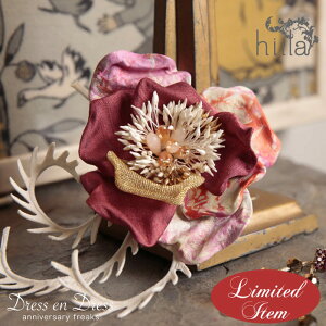 yubNtCf[ P2{ Xmas5%ItCPzhiila  wbhhX RT[W Ǝ w  bh ̎qi wbhhX u[` a { Ӊ wbhs[X C[ u