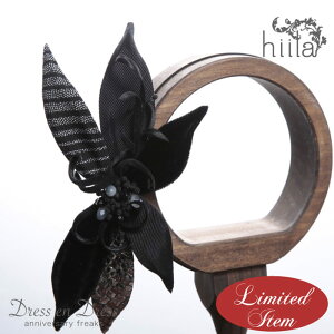 yubNtCf[ P2{ Xmas5%ItCPzhiila  wbhhX RT[W Ǝ w  ubN ]ˏ wbhhX u[` a p[eB[ { Ӊ wbhs[X C[