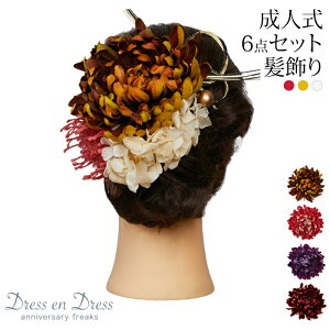 ynEB ő250~ItCPzzz l Ǝ w t[ e 傫 ؂₩ Zbg  a  U   񂴂 wbhs  EFfBO  