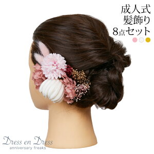 ynEB ő250~ItCPzzz l Ǝ w t[ e sN  ؂₩ Zbg  a  U   񂴂 wbhs  EFfBO  