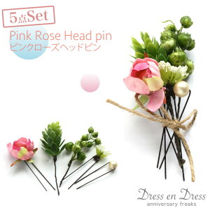 y22܂ Xmas7%ItCPzzz 5_Zbg a hX sN O[  U   񂴂 wbhs  wbhhX l w Ǝ EFfBO  