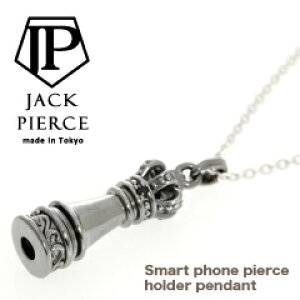 y15܂ Xmas10%ItCPzCzWbN z_[ y_g SVbNeCXg̉LO`FXs[XEVo[925WbNsAXz_[YlbNX Cz