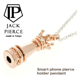 ynEB ő250~ItCPzzzCzWbN z_[ y_g ~NNẺNC[`FXs[XEVo[925 WbNsAXz_[ fB[X lbN