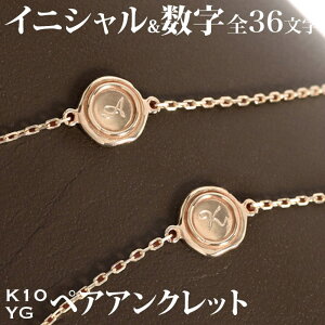 y15܂ Xmas10%ItCPzyyApzCjV ANbg yA Jbv K10 10 S[h  X V[ObNX yAANbg A B C D E F G H I J K L M N O P Q R S T U V W X 