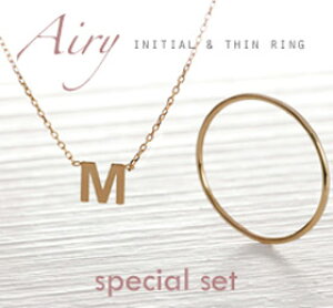 �y10���N���Ӎ� P10�{&�ő�3000�~�I�tCP�z�z���z�y������Set���i�z�C�j�V���� �l�b�N���X & �����O �Z�b�g K10 10�� �C�j�V�����l�b�N���X�ƃ����O�Z�b�g ���f�B�[�X 10K initial necklace & simple ring set 