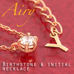 �y10���N���Ӎ� P10�{&�ő�3000�~�I�tCP�z�z���zK10�S�[���h 3mm�a���΁��C�j�V�����l�b�N���X �n�[�g ���u���[ �l�b�N���X �a���� �L�O�� �M�t�g ���蕨 �A�N�Z�T���[ ���f�B�[�X �������� �ؚ�