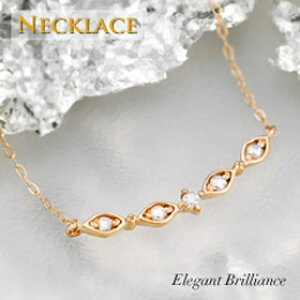 �y10���N���Ӎ� P10�{&�ő�3000�~�I�tCP�z�z���zK10 �S�[���h �l�b�N���X �f�R���e �o�[ �_�C�������h �v���[���g �����j�� �o�Y�j�� ���o�i�i �N���X�}�X �M�t�g