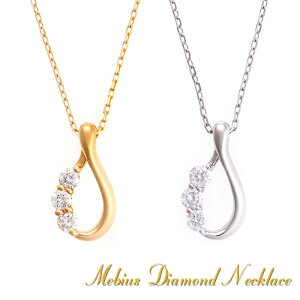 �y10���N���Ӎ� P10�{&�ő�3000�~�I�tCP�z�z���z�l�b�N���X 18�� K18 �G�^�j�e�B �C�G���[�S�[���h �z���C�g�S�[���h �_�C�������h ���f�B�[�X �M�t�g �V���v���ȃf�U�C���ő�l�̏����̋�����