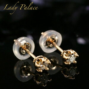 y111:59܂ P2{ ő500~&10%ItCPzzzꗱ_C sAX K18 18 S[h _Ch fB[X  zCgf[ 蕨 18kyzzCgf[ v[g j oY