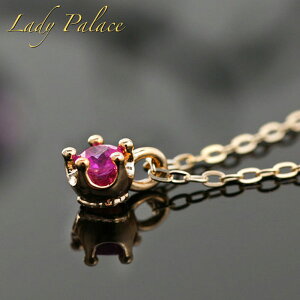 y15܂ Xmas10%ItCPzꗱ lbNX K18 18 _C r[ Tt@C Gh v[g j oYj oii ⍥ Mtg