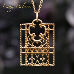 �y10���N���Ӎ� P10�{&�ő�3000�~�I�tCP�z�z���z�l�b�N���X K18 18�� �N���V�J�� �v���[���g �����j�� �o�Y�j�� ���o�i�i �N���X�}�X �M�t�g