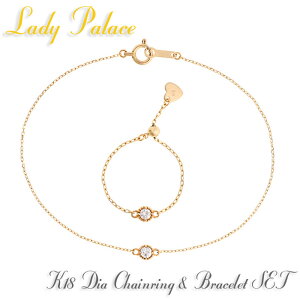 �y10���N���Ӎ� P10�{&�ő�3000�~�I�tCP�z�z���z�W���G���[ �Z�b�g �v���[���g �`�F�[�������O �u���X���b�g �ꗱ�_�C�������h K18 18�� ���蕨 �L�O�� �M�t�g �W���G���[�Z�b�g ���� ���f�B�[�X