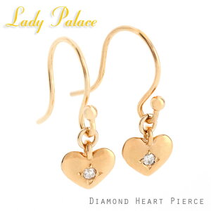 �y10���N���Ӎ� P10�{&�ő�3000�~�I�tCP�z�z���zK18�_�C���n�[�g�t�b�N�s�A�X�y���������z �v���[���g �����j�� �o�Y�j�� ���o�i�i �N���X�}�X �M�t�g