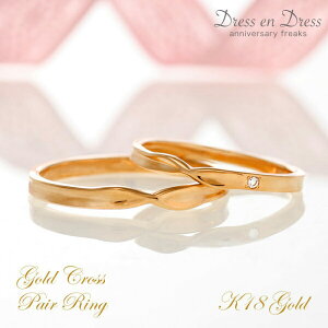 yubNtCf[ P2{ Xmas5%ItCPz}bWO w 18 K18 CG[S[h yAO v`i Pt900 _Ch \ Vv cCXgNX uC_ LO