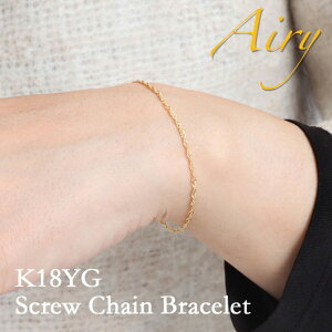 yX[p[SALE 10%OFF 2_5%ItCPzAiry K18 uXbg fB[X XN[ `F[ 18 CG[ S[h Pt850 v`i   1.5mm Vv @ `F[ S[h 18K gol