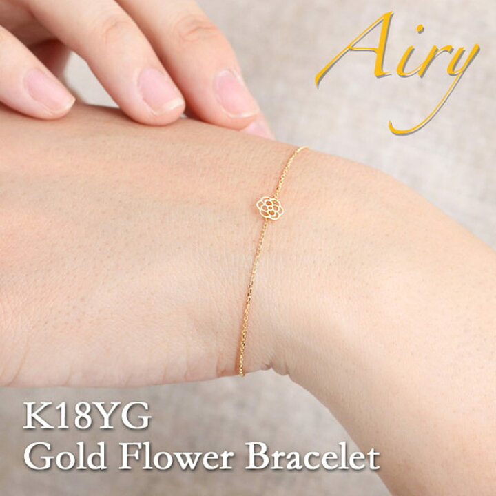 楽天市場】【福袋クーポン 最大10%オフCP配布中】Airy 18金 