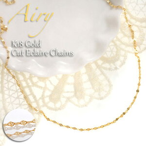 yӍՍőP5{I Xmas10%ItCPz18 K18 S[h JbgGNA`F[ lbNX pt850 v`i Vv `F[lbNX OlbNX 14cm100cm CG[S[h