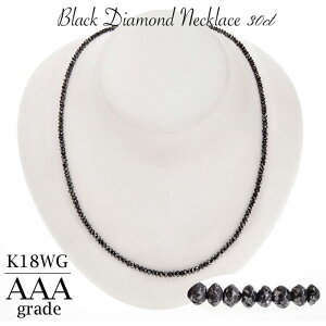 yXmaső350~ItCPzzzVRubN_Ch lbNX ubN _C 30ct O[h AAA Y fB[X jZbNX K18 18 zCgS[h Vv 45cm AWX^[