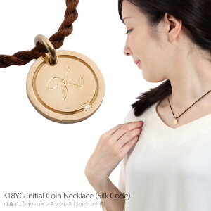 y320 ő10%ItCPzzzoYj }} CjV lbNX  VNR[h  RC K18 18 LOi CG[S[h fB[X  q ̏d g a _C