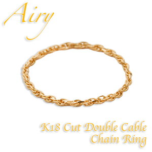 ynEB ő250~ItCPzzzAiry sL[O `F[O fB[X K18 O 18 CG[S[h ؚ _uJbgAYL`F[ Vv }CiX 3 0 1 2