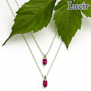 �y10���N���Ӎ� P10�{&�ő�3000�~�I�tCP�z�z���z�V���o�[925 �l�b�N���X �� ���r�[ 2�A �����y���������z �v���[���g �����j�� �o�Y�j�� ���o�i�i �N���X�}�X �M�t�g