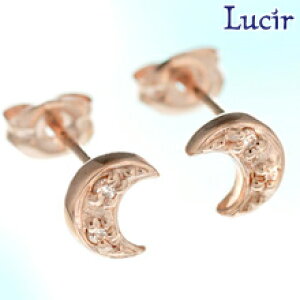 �y10���N���Ӎ� P10�{&�ő�3000�~�I�tCP�z�z���z�s�A�X �V���o�[925 ���f�B�[�X �s���N�S�[���h �O���� �v���[���g �v���[���g �����j�� �o�Y�j�� ���o�i�i �N���X�}�X �M�t�g