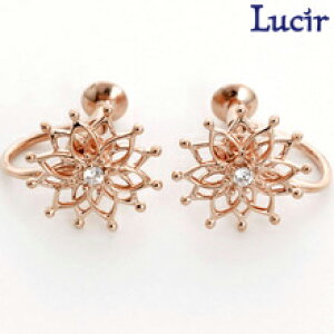 �y10���N���Ӎ� P10�{&�ő�3000�~�I�tCP�z�z���z�C�������O �V���o�[925 ���f�B�[�X �s���N�S�[���h�y���������z �v���[���g �����j�� �o�Y�j�� ���o�i�i �N���X�}�X �M�t�g