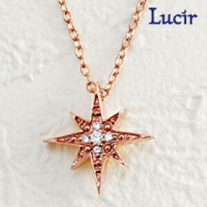 �y10���N���Ӎ� P10�{&�ő�3000�~�I�tCP�z�z���z�l�b�N���X ���f�B�[�X �V���o�[ �� �s���N�S�[���h �v���[���g �����j�� �o�Y�j�� ���o�i�i �N���X�}�X �M�t�g