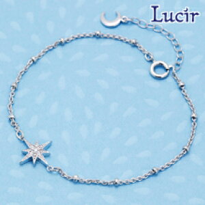 �y10���N���Ӎ� P10�{&�ő�3000�~�I�tCP�z�z���z���f�B�[�X �u���X���b�g �V���o�[(���W���[��)�@���b�L�[���`�[�t �W���G���[ �����j�� �o�Y�j�� ���o�i�i �N���X�}�X �M�t�g