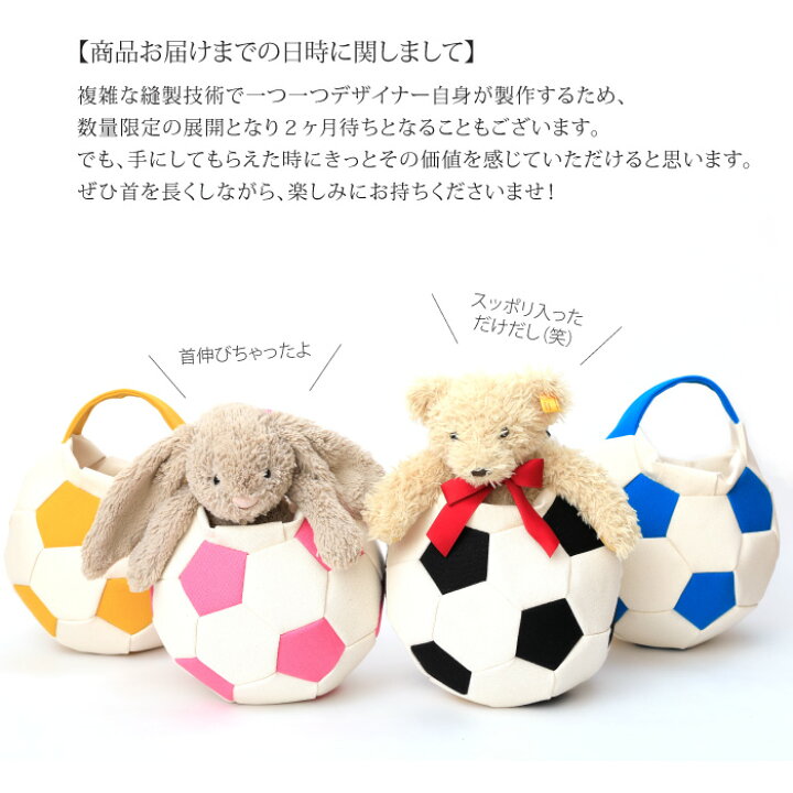 楽天市場】【バレンタイン早割 200円オフCP配布中】サッカーボール 