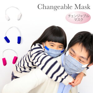 y1őP4{ Ԍ1,111~ItCPz`FWu}XN }XNz_[ q l ݌ɂ ȈՃ}XN Nbv ݌ɂ  sN  { Y  Ȃł }XN Xg